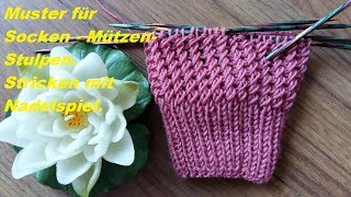 301Muster für Socken  MützenSlulpenLoop Tutorial [upl. by Neiluj]