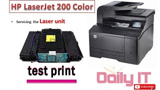 HP Laser Jet 200 color  service Laser Scanner unit  shadow print issue double printing [upl. by Einafit]