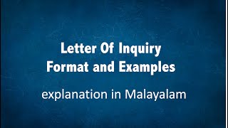 Inquiry LetterFormat and ExamplesMalayalam ExplanationClass 10EnglishNCERT [upl. by Atin]