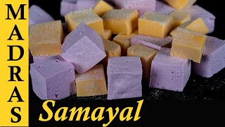 Marshmallow Recipe in Tamil  How to make Marshmallows in Tamil  Homemade Marshmallow Recipe [upl. by Claman]