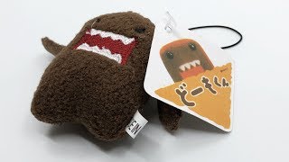 Domokun どーもくん Plush Toys 5cm Keychains [upl. by Obeded]