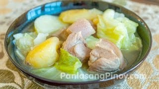 Nilagang Baboy [upl. by Gardy]