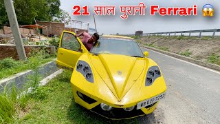 3 Crore 💰की Ferrari 3 Lakh में 🤩😍 Mechanical Jugadu [upl. by Etteloc]