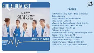 FULL ALBUMLYRICS OST HOSPITAL PLAYLIST [upl. by Annoek]