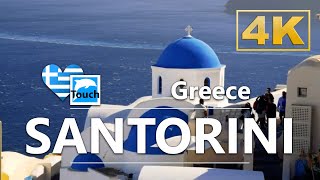 Santorini Σαντορίνη Greece ► Travel Video Guide 63 min 4K Travel in Ancient Greece TouchGreece [upl. by Seuqcaj]