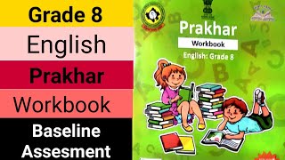 Prakhar workbook english Grade 8 Baseline Assessment  class 8 prakhar english workbook baseline ass [upl. by Croner]