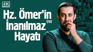 Gözyaşlarınızı Tutamayacağınız Bir Hayat Hikayesi  Hz Ömer ra Mehmedyildiz [upl. by Llehcam]