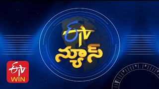 7 AM  ETV Telugu News  3rd March quot2025 [upl. by Yrrab261]