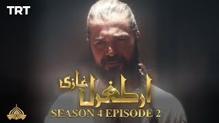 Ertugrul Ghazi Urdu  Episode 2  Season 4 [upl. by Clovis180]