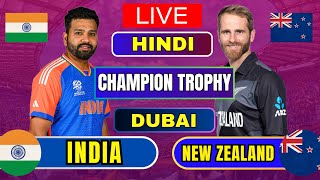 INDIA vs NEW ZEALAND  live ind vs new zealand champion trophy  india bating [upl. by Analeh]