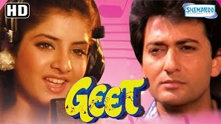 Geet HD  Avinash Wadhawan  Divya Bharati  Laxmikant Berde  90s Hit  With Eng Subtitles [upl. by Knutson]