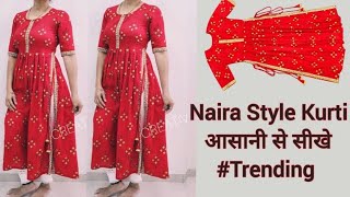 Naira Style Kurti आसानी से सिखे [upl. by Relyuhcs873]