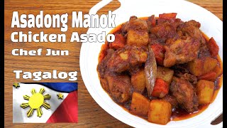 Asadong Manok  Chicken Asado  Filipino Chicken Recipe  Youtube [upl. by Souvaine]