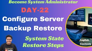 How to Restore Windows Server 2019 from System State Backup  DSRM Mode [upl. by Areem190]