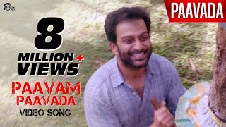 Paavada  Paavam Paavada Video Song ft Prithviraj Sukumaran  Official [upl. by Rubetta587]