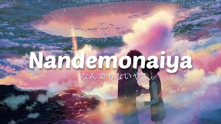 RADWIMPS  Nandemonaiya なんでもないや Acoustic Ver 「KanRom Lyrics」 [upl. by Ardekahs]