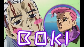 【JOJO】Boki [upl. by Grew]