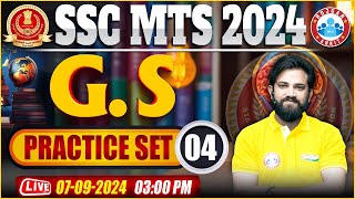 SSC MTS GK GS Classes 2024 4  SSC MTS Practice Set 2024  GS For MTS 2024 By Naveen Sir  RWA SSC [upl. by Laktasic400]