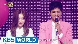 Park Bo Gum amp IRENE  457cm Music Bank Goodbye MC Special  20160624 [upl. by Bashemeth]