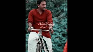 Achacho  Promo Song  Aranmanai 4  SundarC  Tamannaah  Raashii Khanna  Hiphop Tamizha [upl. by Akenal]