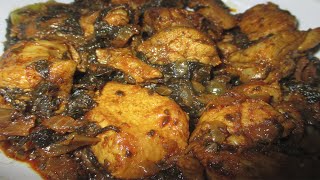 Gongura Chicken Recipe  How to Make Andhra Style Gongura Chicken  Sorrel Leaves Chicken Curry [upl. by Einnaj]