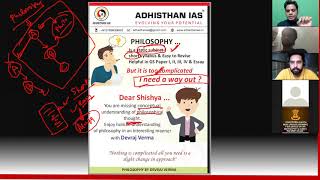 Philosophy Optional Lecture 1 Charvaka  Devraj Verma Adhisthan IAS [upl. by Mairym]