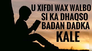 Sida ugu dhaqsiyaha badan ee aad wax walbo ku xifdin kartid  qaabka ugu fudud ee wax loo xifdiyo [upl. by Jona127]