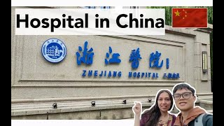 How Advance are Hospitals in ChinaChinas Hospital different from oursI went to Hospital in China [upl. by Binette]