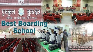 Indias one of the best boarding School Gurukul Kurukshetra  Deep Communication [upl. by Adur]