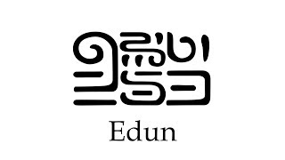 Conlang Showcase  Edun [upl. by Cormack]