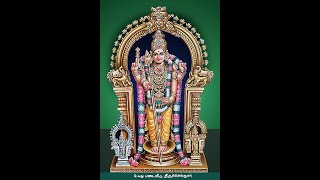 kumarasthavam  lord murugan song [upl. by Yahsal330]