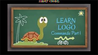 Logo Commands in Hindi [upl. by Eleaffar]