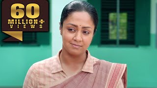 Madam Geeta Rani  Jyothika  South Superhit Hindi Dubbed Movie l Hareesh Peradi [upl. by Yc614]