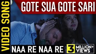 Naa Re Naa Re  Video Song  Gote Sua Gote Sari  Odia Movie  Anubhav  Barsha  Minaketan [upl. by Harobed484]