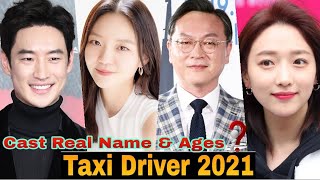 Must they take revenge on a car with kids in it Taxi Driver Ep 1 [upl. by Concepcion233]