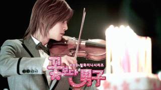 Boys Over Flowers Violin Music by Ji Hoo Full Version [upl. by Heigho]