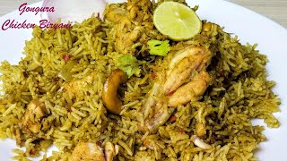 GONGURA CHICKEN BIRYANI  గోంగూర చికెన్ బిర్యానీ  BIRYANI RECIPES [upl. by Orual]