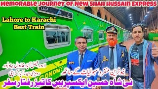 Lahore to Karachi Memorable Travel of Shah Hussain Express  Best Economy Class Train [upl. by Yelyac]